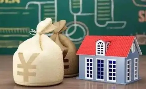 娄底五险一金指的哪些（请问五险一金是哪五险一金?）